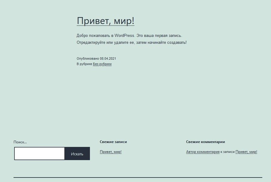 Сайт Мариты Мовиной-Майоровой